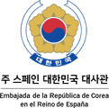 Consulado General de Corea en Barcelona
